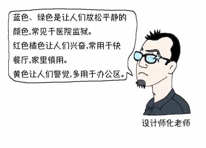 黑白灰简约风格装修搭配什么窗帘,主卧室窗帘搭配装修效果图大全