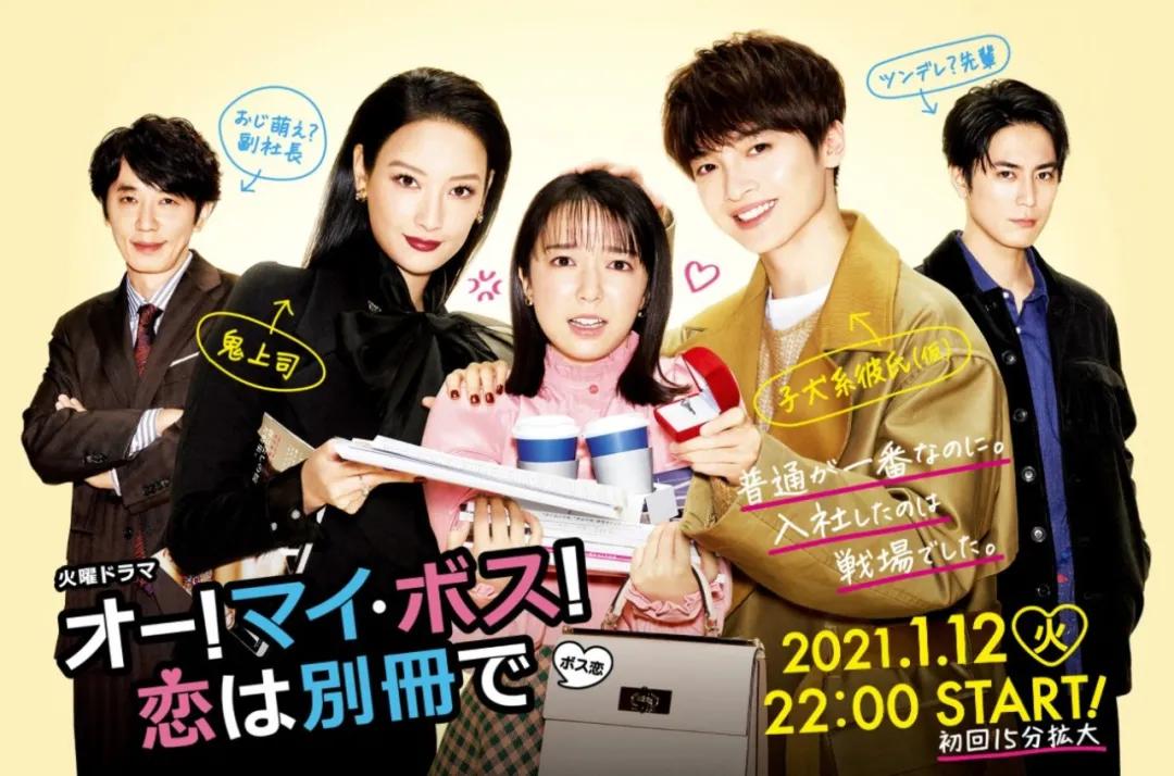 日本女星木村拓哉,日本名模木村拓哉