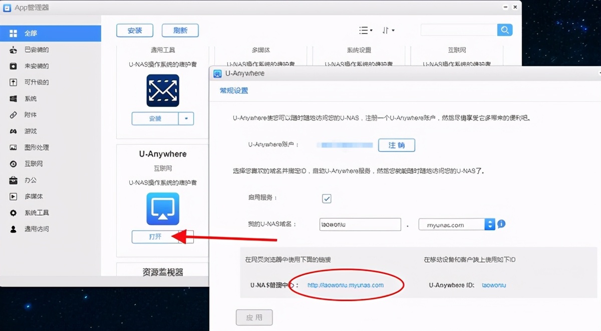 家庭影院对片源的要求,家庭电影片源解决方案