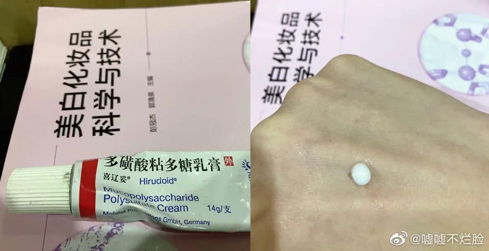 十大公认祛痘印药膏中药祛痘,十大祛痘印的药膏抖音