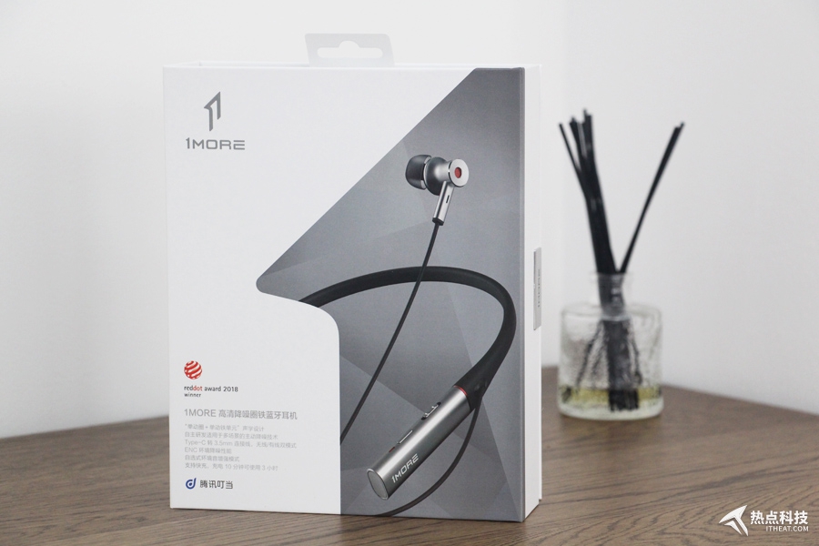 1more万魔头戴降噪耳机评测,主动降噪蓝牙耳机测评1more