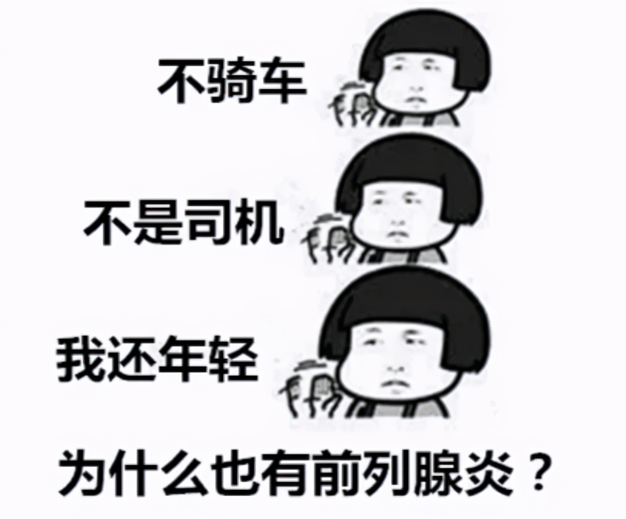 腰酸腰胀吃什么药治疗,腰疼并且小腿酸胀怎么回事