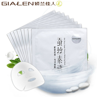 娇兰的护肤品哪款最好,娇兰护肤品哪款最好用