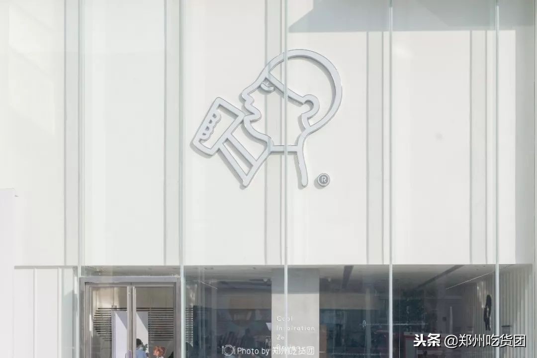 郑州喜茶,郑州第一家奶茶店