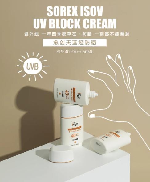 混干皮用的不暗沉养肤底妆,遮瑕好的养肤底妆