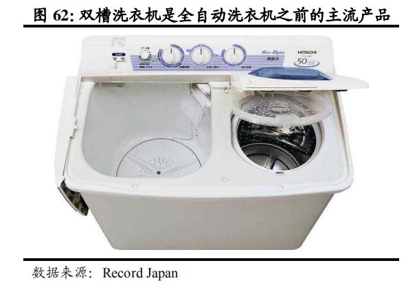 日本家电到底是没落还是转型,日本家电还有未来