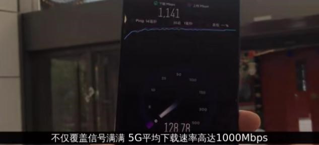 为什么5g还没普及4g网速变慢,为什么5g用4g网反而更慢了