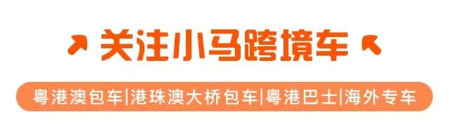 香港无比滴正品在哪买得到,香港买的无比膏有什么功效
