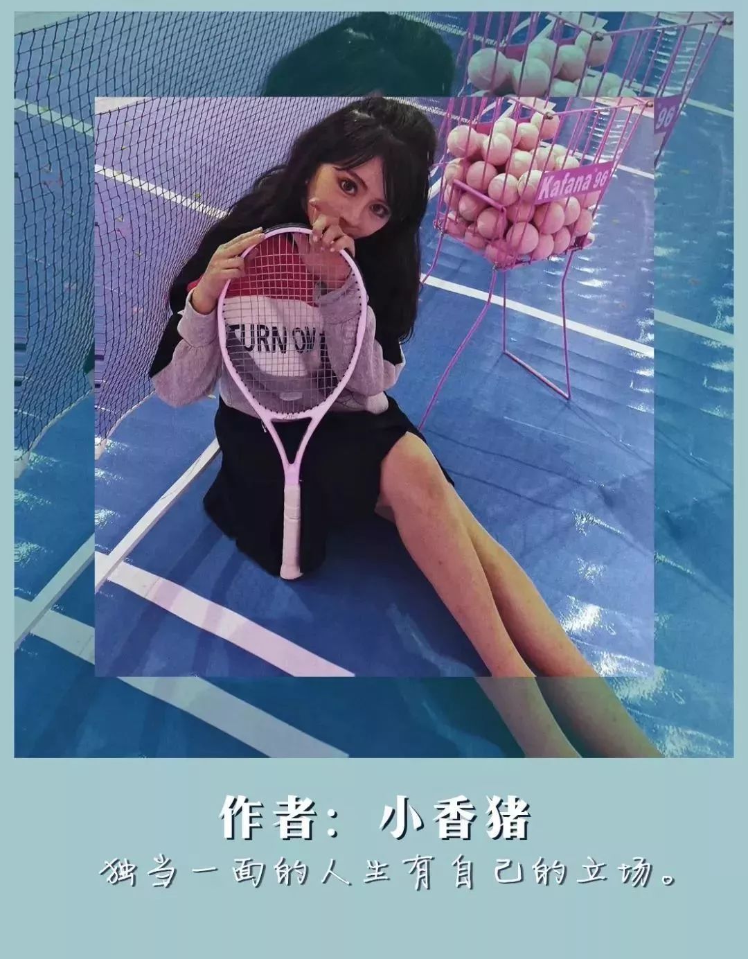 曼秀雷敦哪款不油腻,青春期润唇膏曼秀雷敦