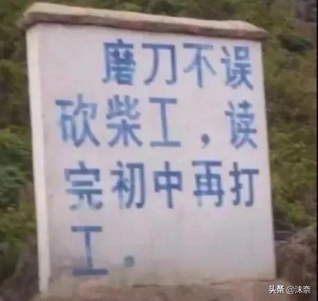 南通打工人住的房子,南通工厂打工的真实生活