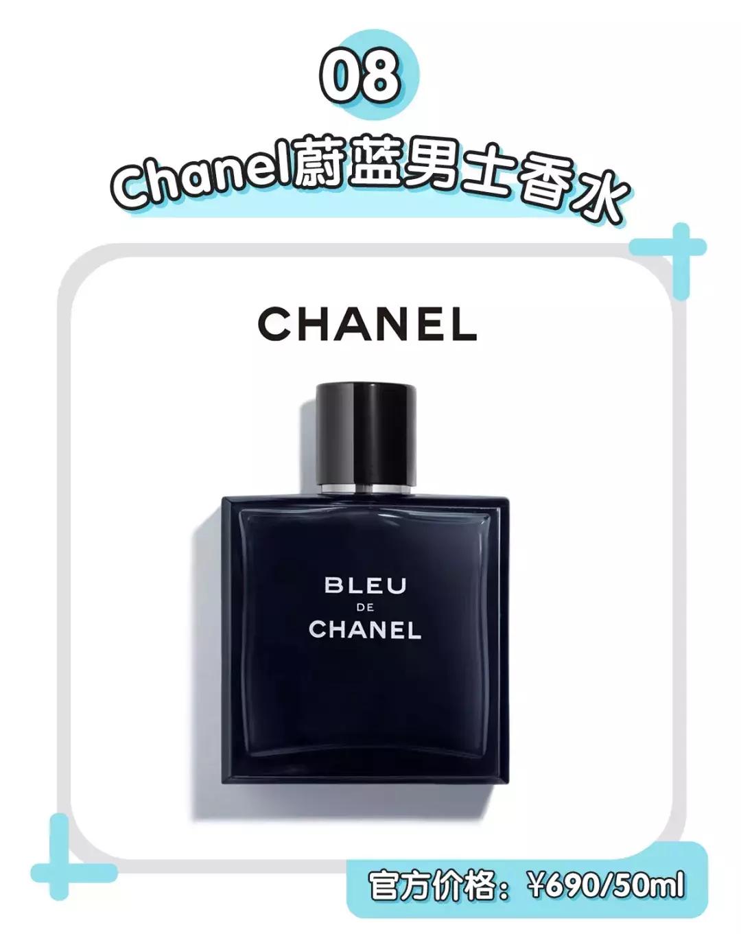 作为李现的“七月女友”，你必须拥有这几个同款