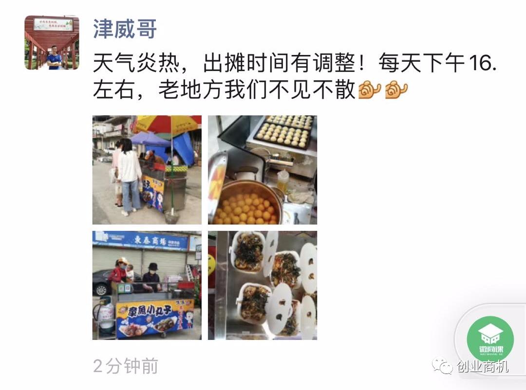 40岁失业欠债怎样摆正自己的心态,40多了没房还欠一屁股债又没工作