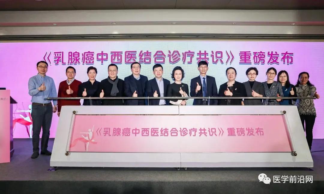 医学前沿杂志参考文献,中国最新医学杂志