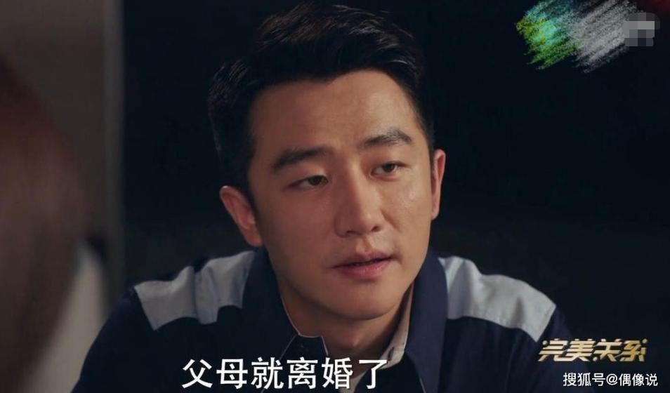 所有女星眼中的黄轩,黄轩近几年来拍过哪些电影