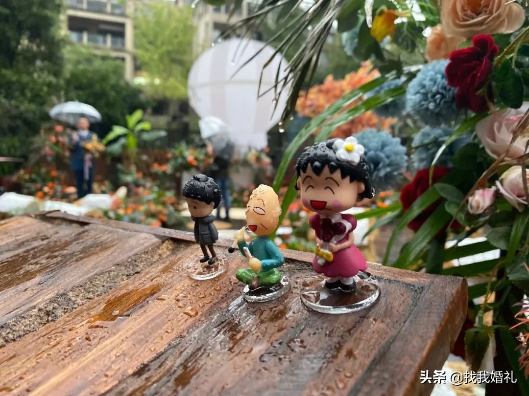 真实婚礼小酒窝,樱桃小丸子山根的初恋