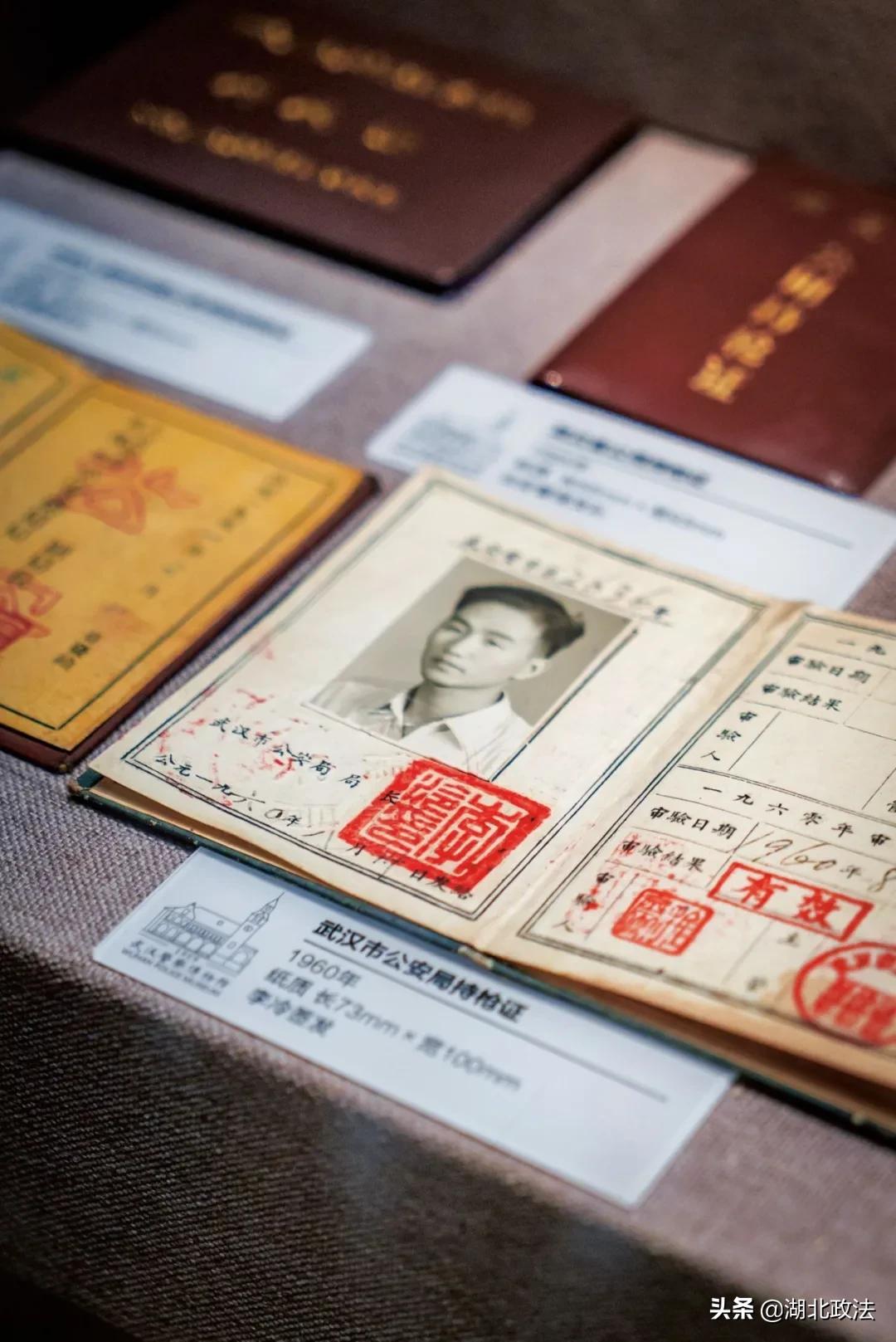 在武汉百年历史建筑中，探寻「汉警风云」