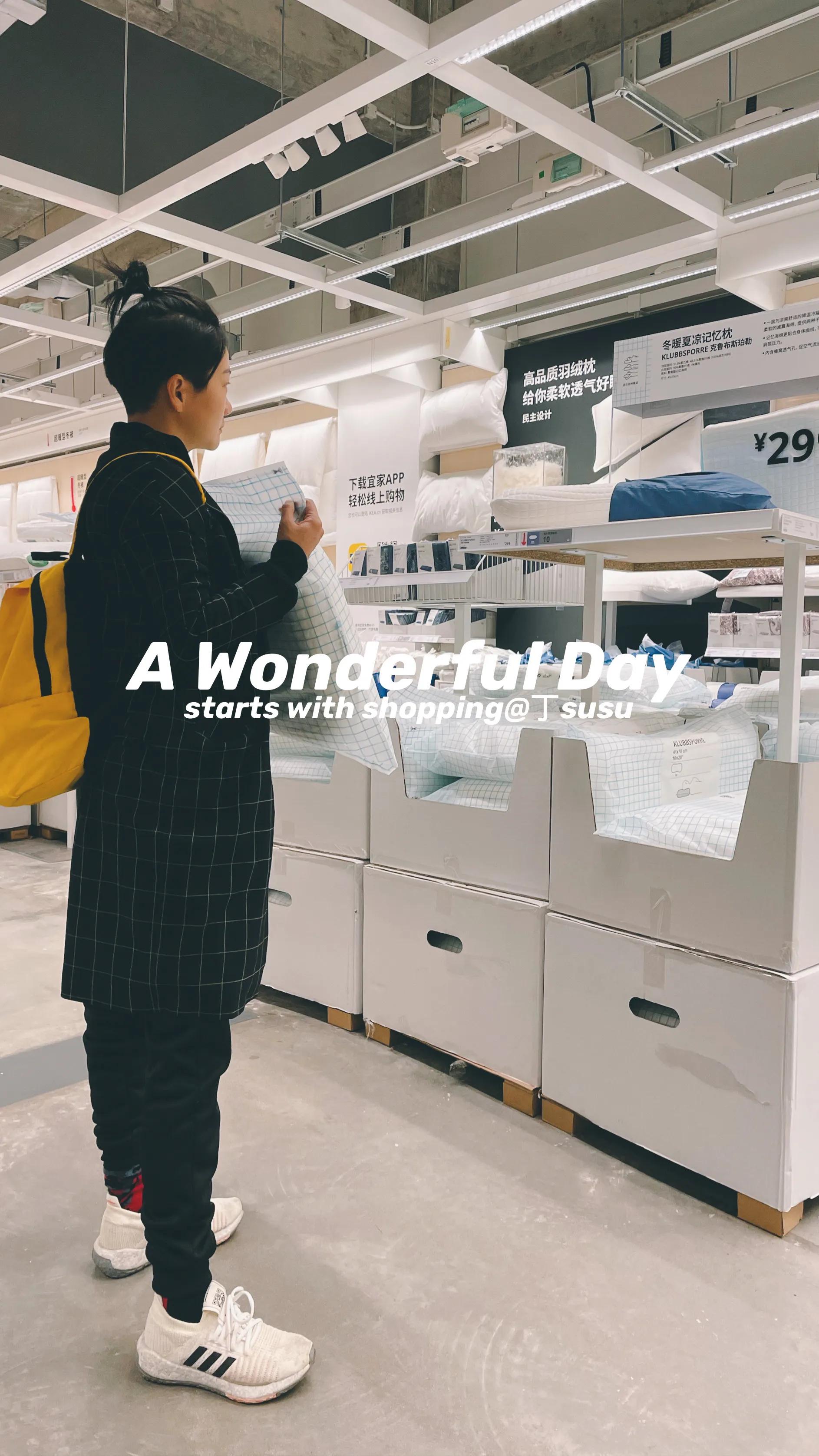 摄影师带你逛福州宜家美食购物全攻略秘籍