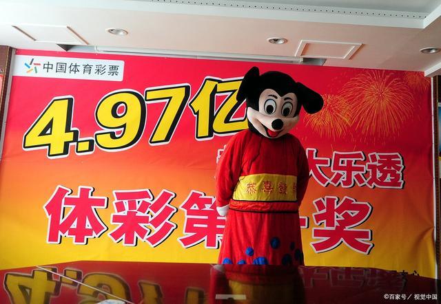 大乐透开奖头奖17注,大乐透开奖51期奖号