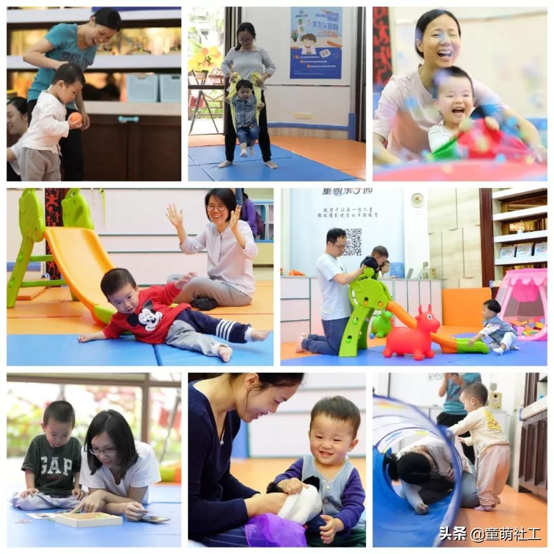 童萌社区早教,儿童集训营招募