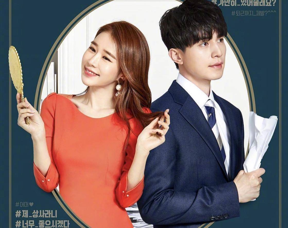 韩剧爱的迫降剧中英文插曲歌名,韩剧爱的迫降下雪音乐