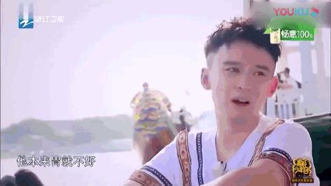 张一山真的表白杨紫了吗,张一山是在表白杨紫吗