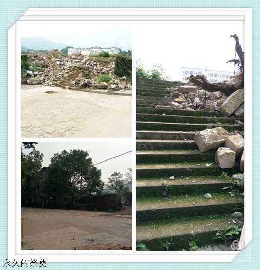 重庆煤校,重庆煤技校原上桥老照片