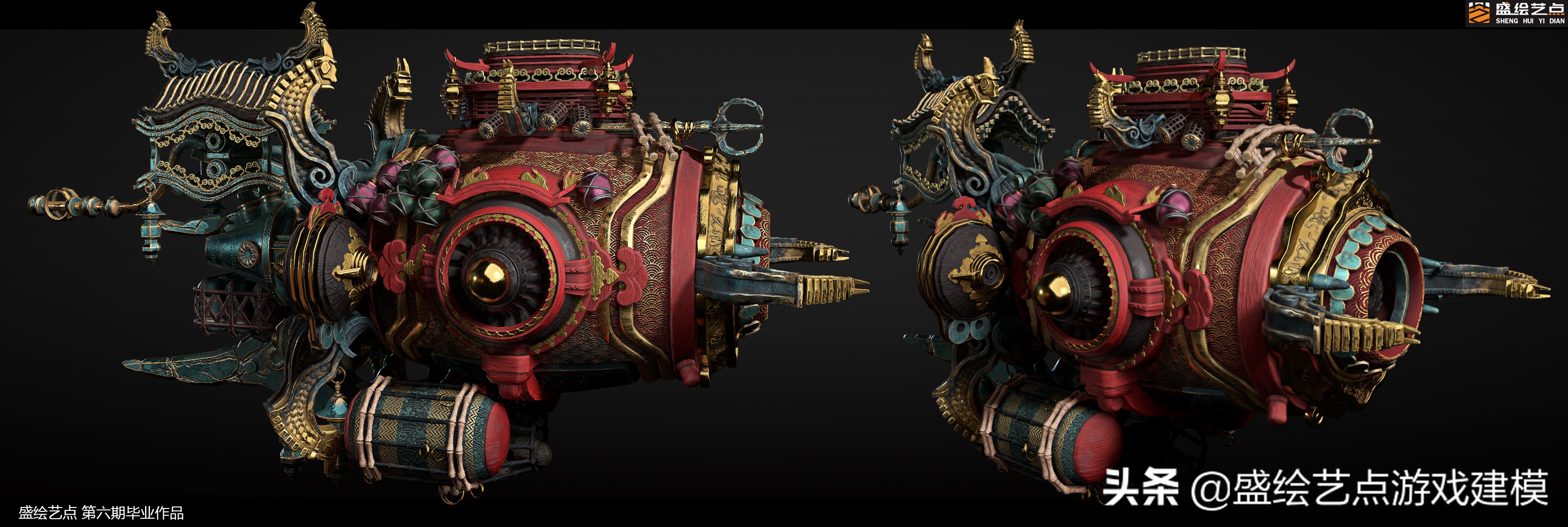 3d建模哪里培训最好,3d建模培训机构多少钱