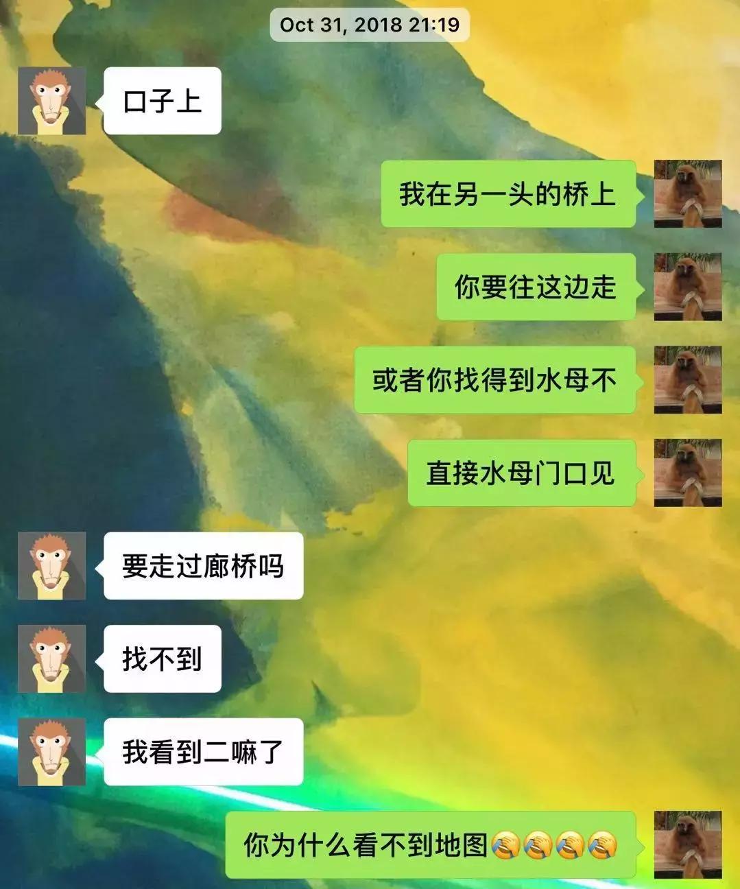 菜市男孩视频素材,菜市场男童