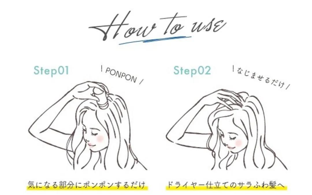 刚睡醒的头发怎么弄,刚睡醒头发怎么处理