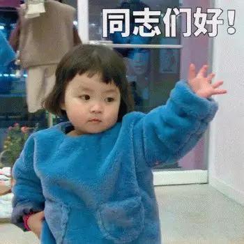 小女孩伤心委屈可爱的表情包,女孩子必备可爱表情包