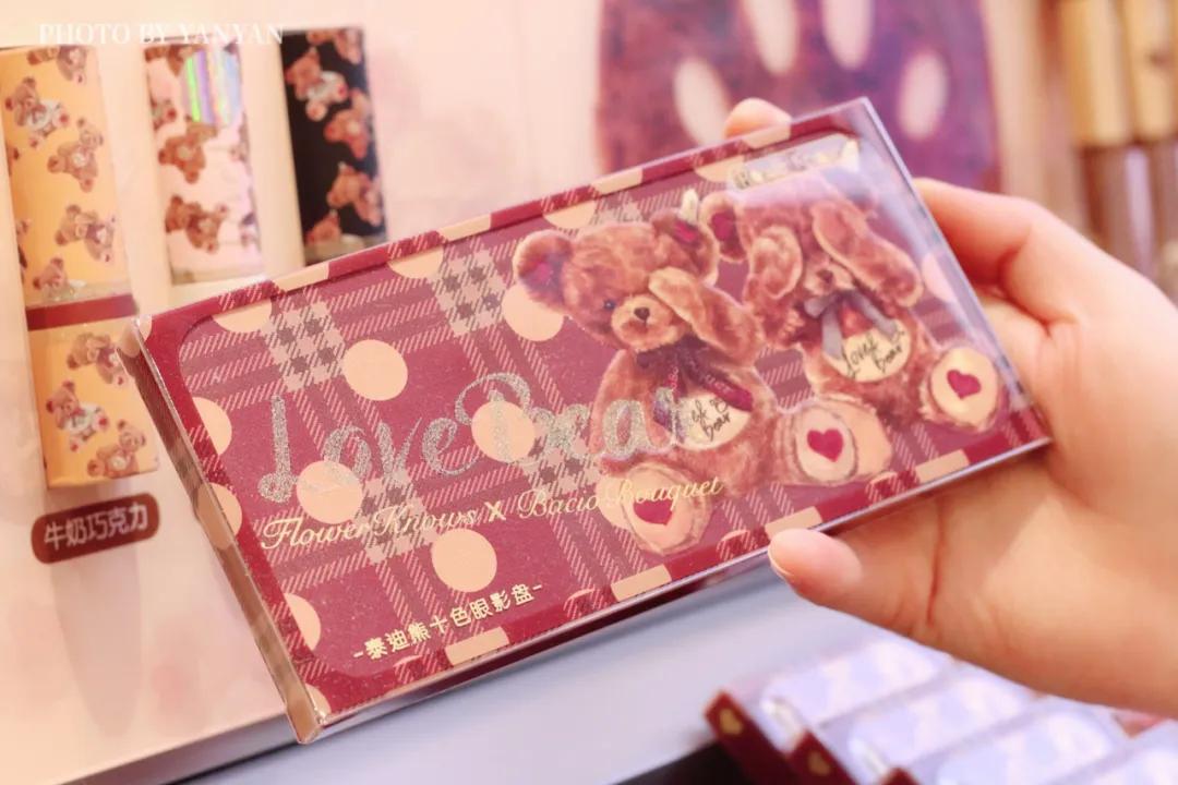 南京彩妆集合店wowcolour,有没有和wowcolour差不多的彩妆店