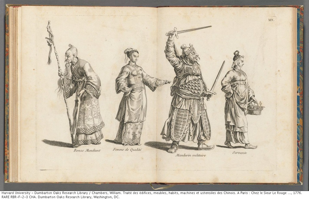 1757年版《中国建筑、家俱、服饰、机械和器皿之设计》插图欣赏