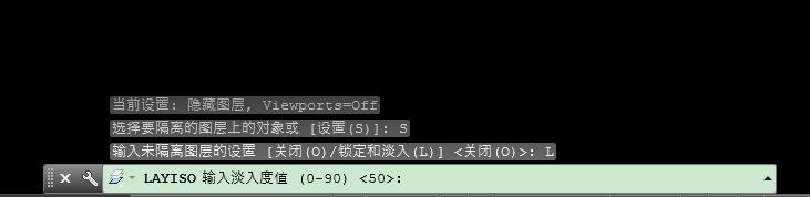 cad图层怎么隐藏下一个图层,cad图层隐藏和隔离的区别