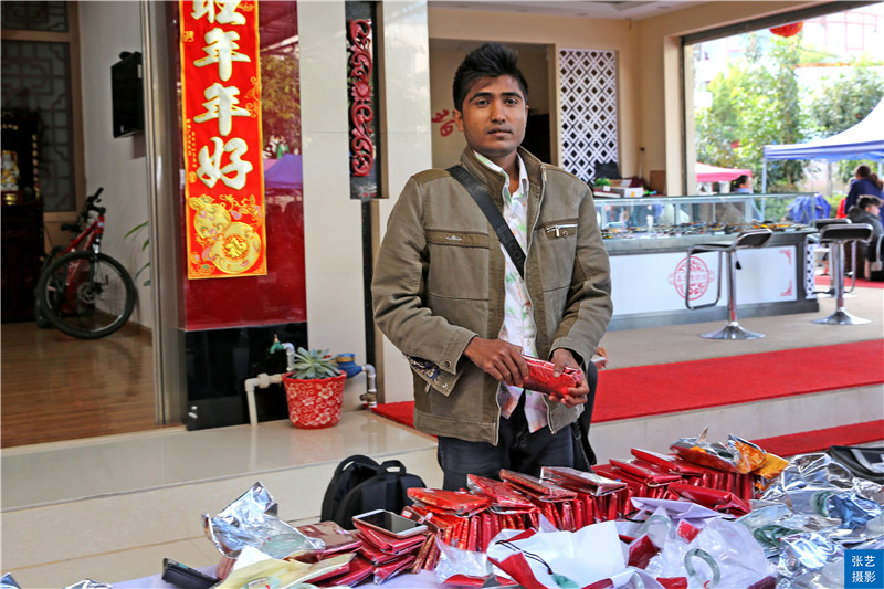 腾冲翡翠玉器市场,腾冲玉石老店