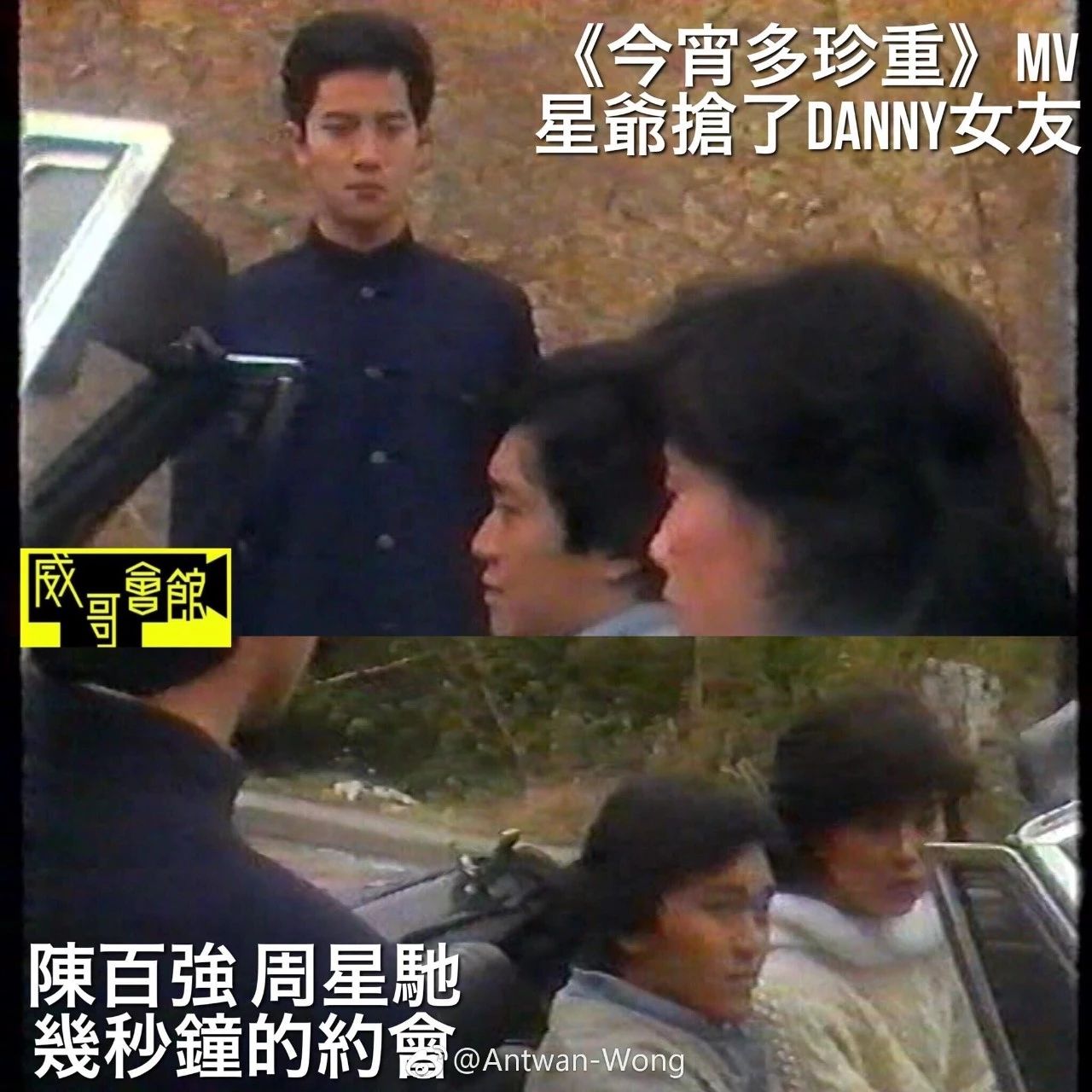 周星驰喜剧之王2是鬼片吗,周星驰鬼片片段