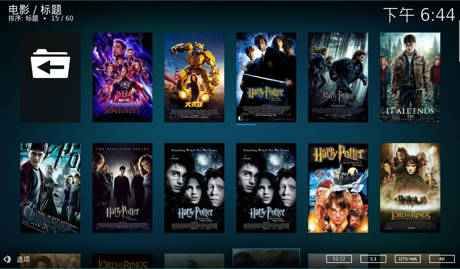 最强nas播放器,最好用功能最强大的nas