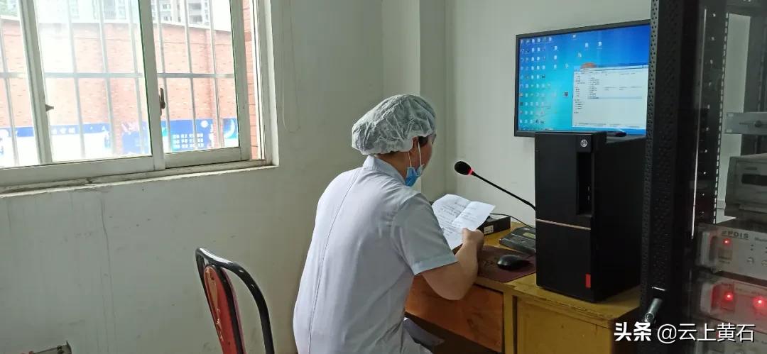 黄石市复学标准,黄石市初三复学时间表