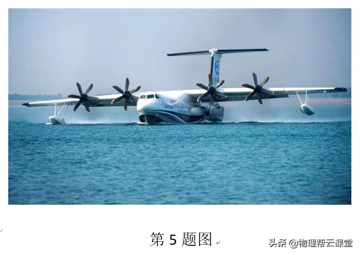 初中物理压强易错题讲解,初中物理固体压强压轴图像题