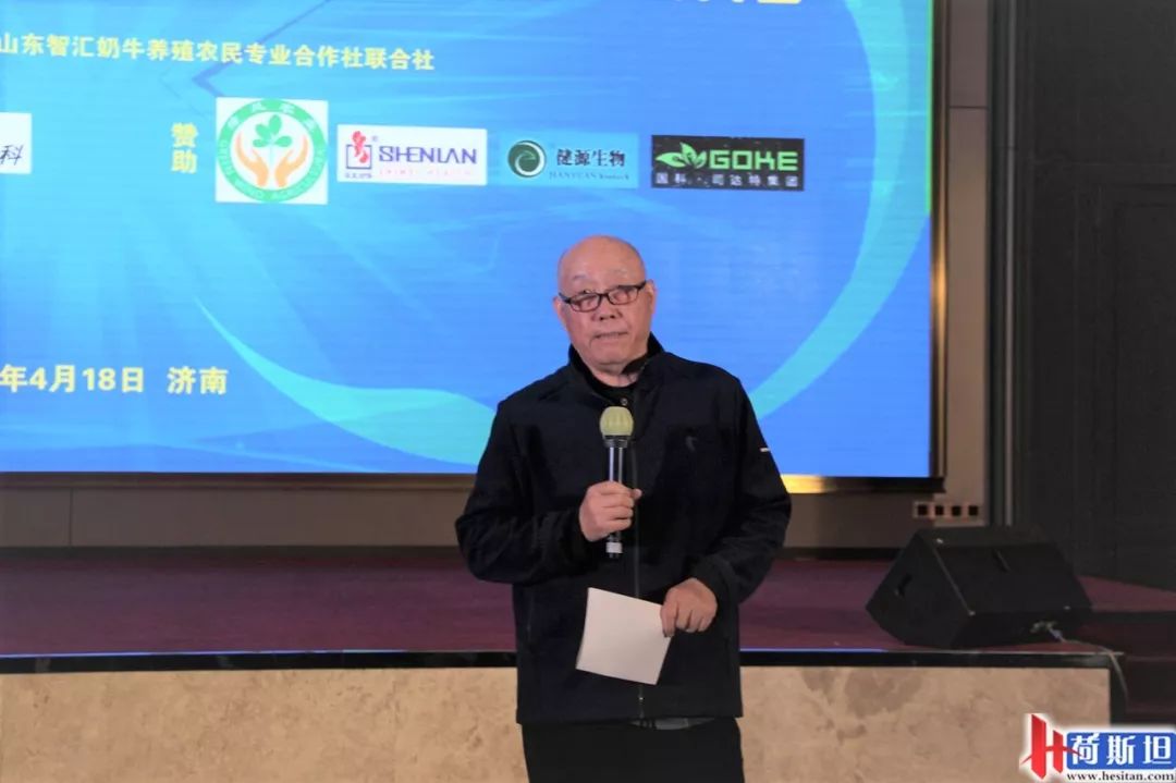 省农村信用合作联社成立,农村合作社联合社成立申请