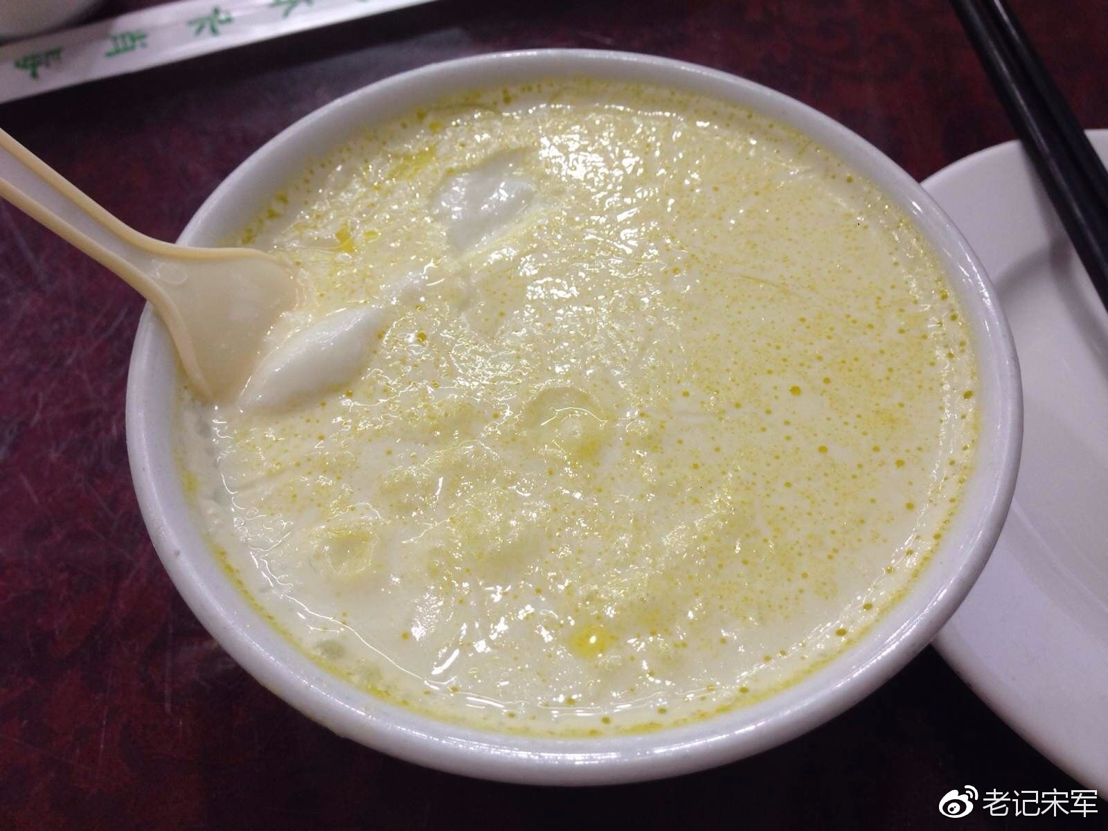 有一个遥远的地方完整版,有一种美叫青海