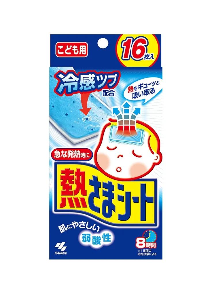 2019双十一必买清单婴幼儿衣服,双十一必买的宝宝用品