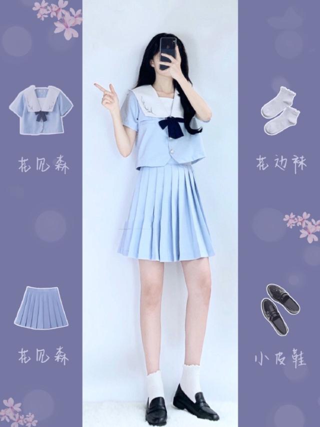 cos二次元jk制服,jk制服小个子套装推介