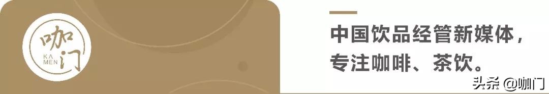 星巴克饮品攻略,饮品行业知识