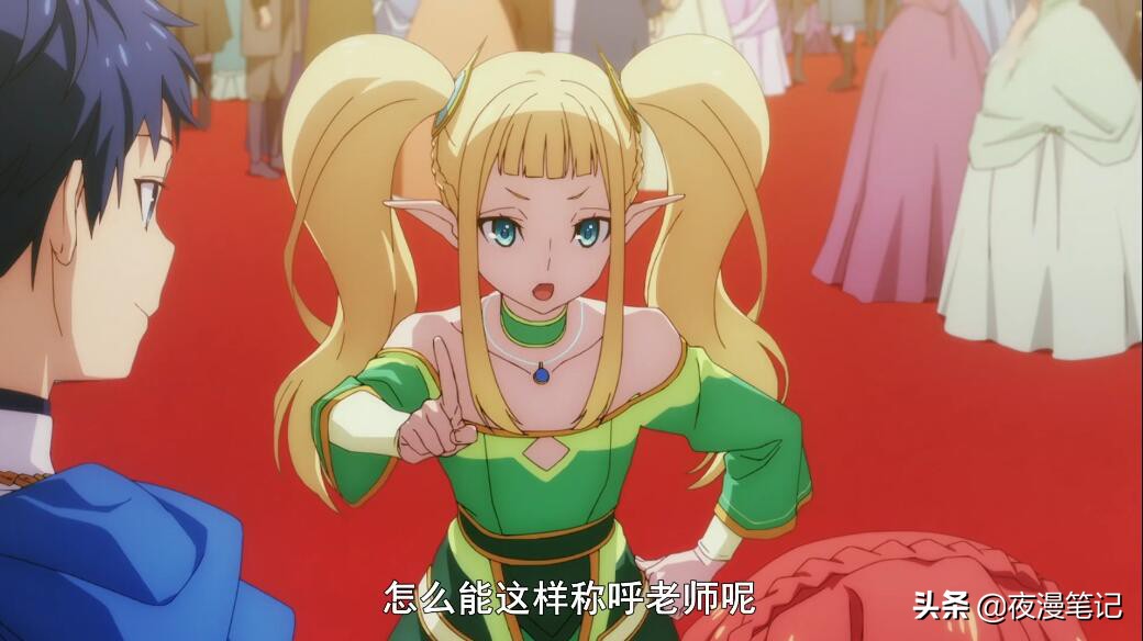 杞敓鎴愪负铚樿洓閭瀹炲姏,杞敓鎴愪负铚樿洓閭