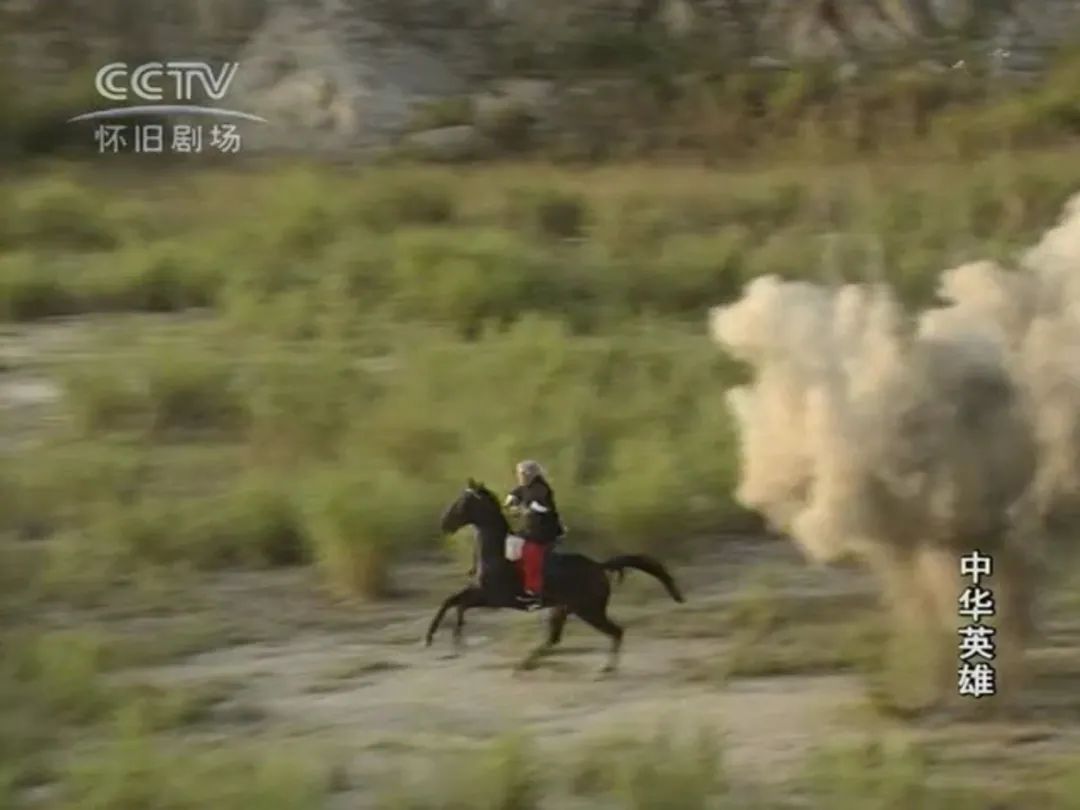 中华女英雄完整视频,80年代电视剧中华英雄