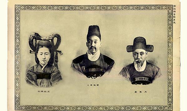 朝鲜女政治家闵妃:拒不接受日本政治献金,用一生换得青史留名