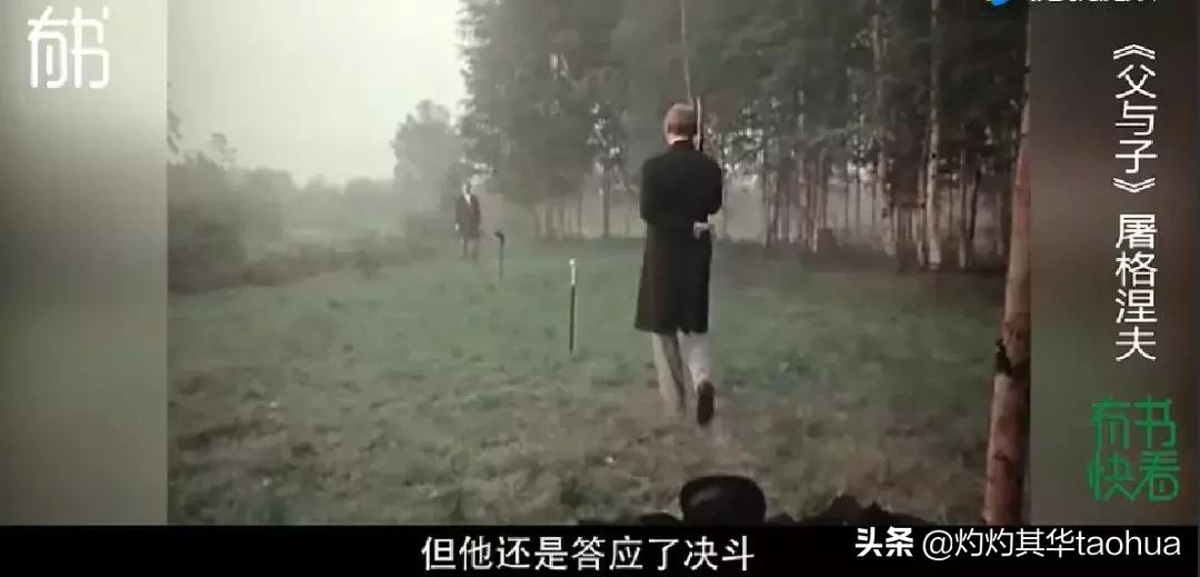 接受现实也是一种成长方式,从接受现实开始