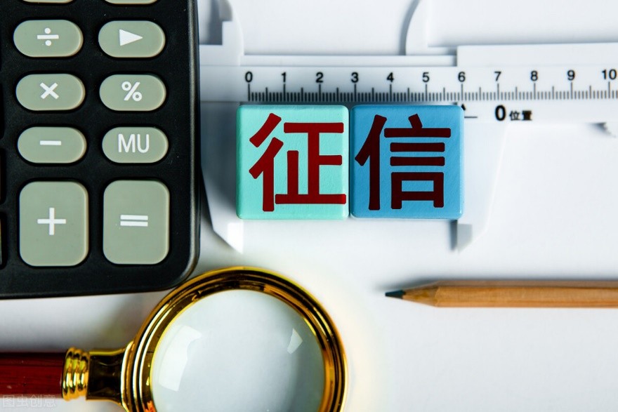 按揭的房子被洪水冲塌了,还需要还房贷吗?当年汶川是怎么解决的