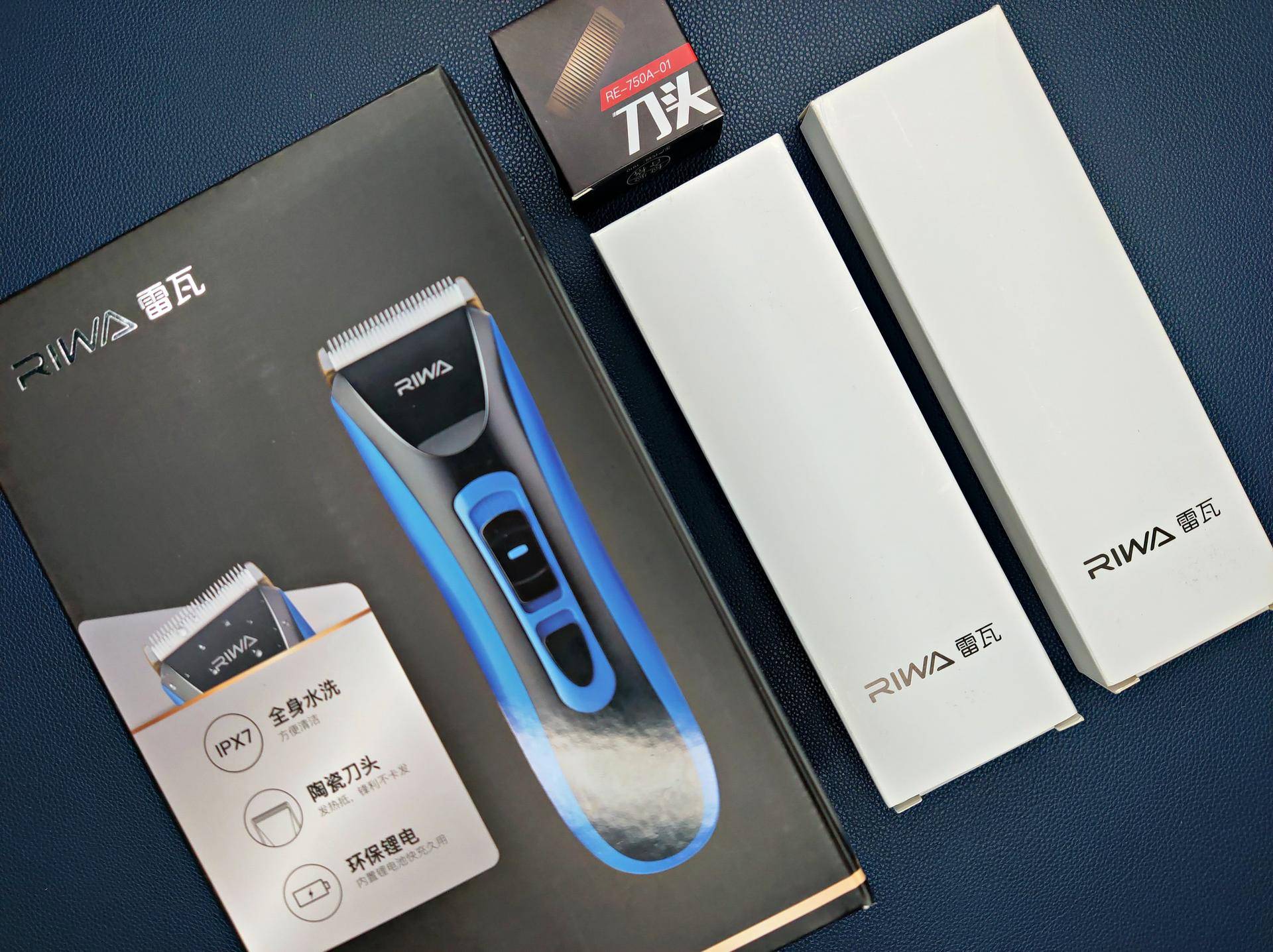 理发店不开门制作视频,理发店不开门教程