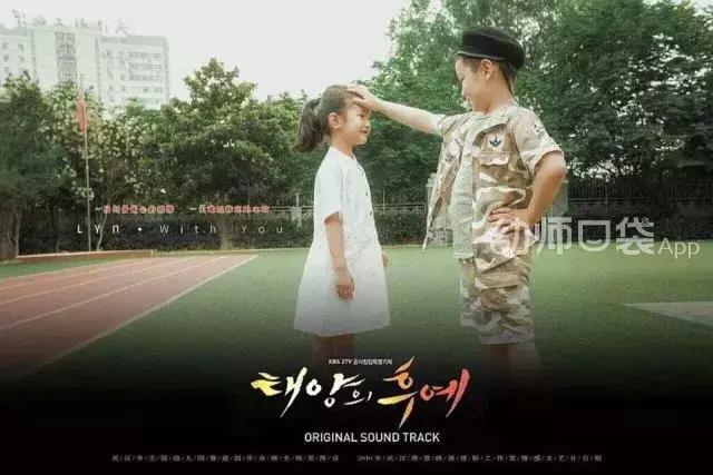 毕业最创意的毕业照多人,毕业照用什么造型好看